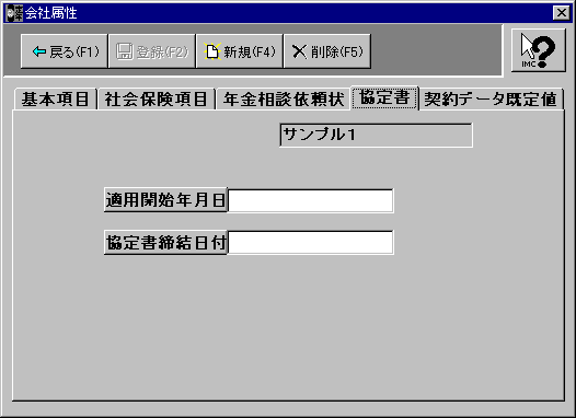 ��Б�����ʁ|���菑
