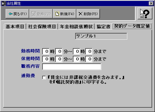 ��Б�����ʁ|���菑