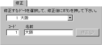 �C���y�[�W