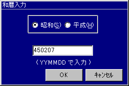 �L�[�{�[�h���