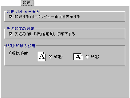 ����y�[�W