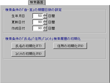 �����y�[�W