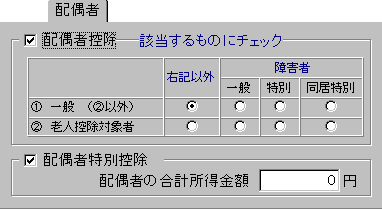 �z��҃y�[�W