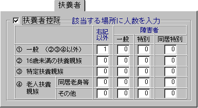 �}�{�҃y�[�W